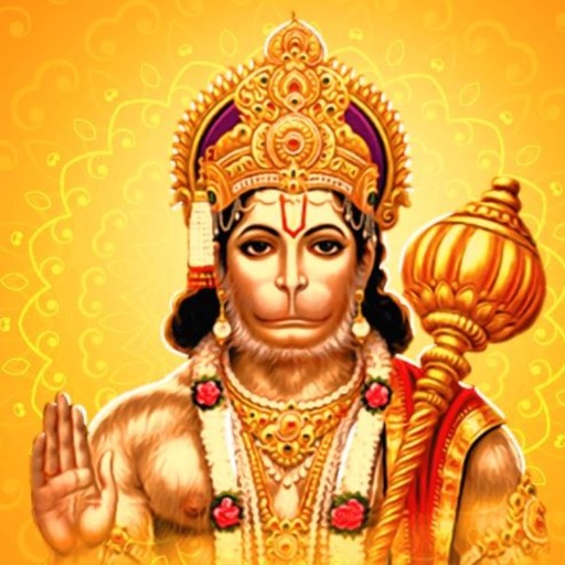Hanuman Chalisa
