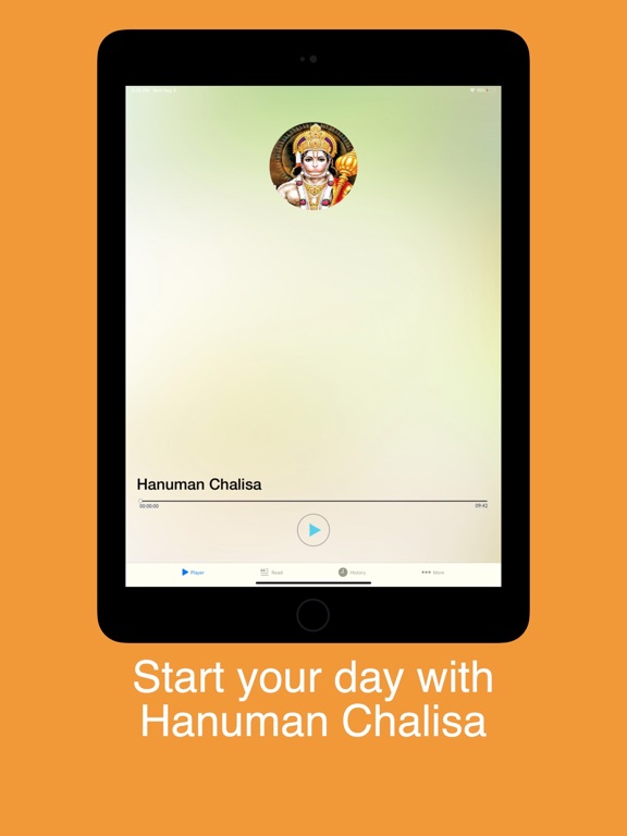 Hanuman Chalisa iPad screenshot 1