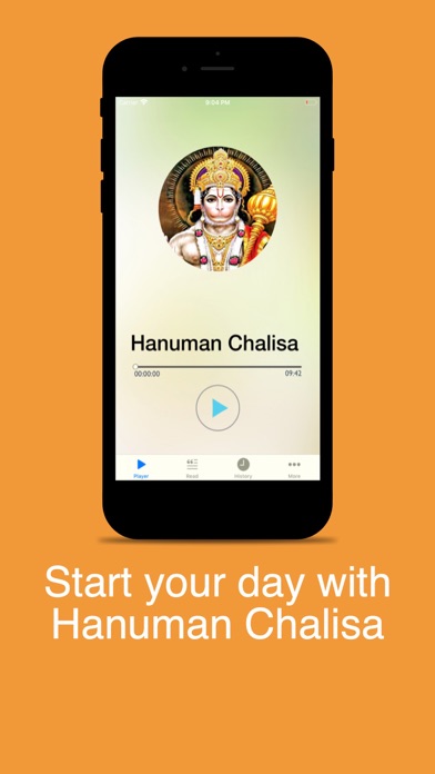 Hanuman Chalisa screenshot 1