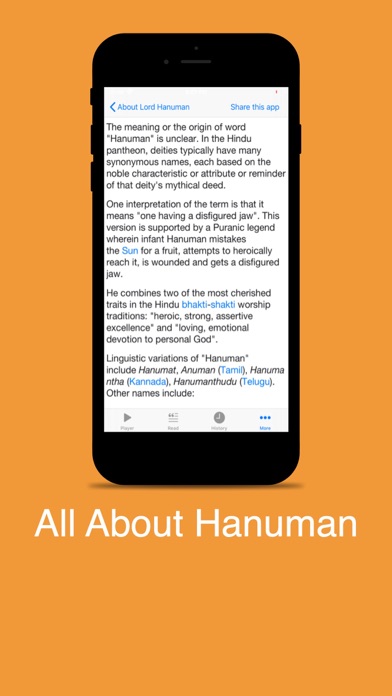 Hanuman Chalisa screenshot 4