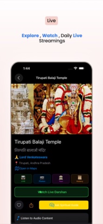 Mandir Darshan screenshot 2